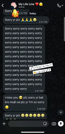 #💔💔💔💔💔 