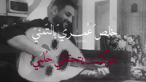 شوَكـت!؟ #fypシ #فولو #viral #fypシ゚viral 
