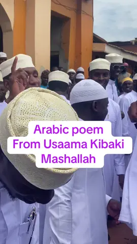 #poem from Namungoona salaf graduant #Usama Kibaki