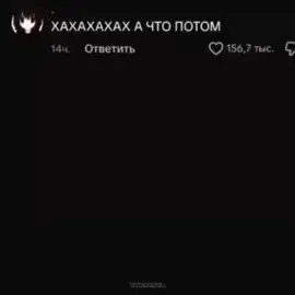 Баскетбол Куроко (яп. 黒子のバスケ, Kuroko no Basuke) — это популярная японская манга о баскетболе, которую создал Тадатоси Фудзимаки. По ней сняли аниме, а ещё выпустили полнометражный фильм. #fyp #баскетбол #баскетболкуроко #basketbollkuroko #fuuuuuuuuuuuuuuuuuuuuuuuuuuuuuuuuuup 