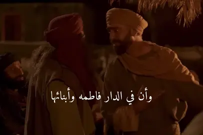 وأن 💔._#ياصاحب_الزمان _#اللهم_صل_وسلم_على_نبينا_محمد _#يافاطمة_الزهراء _#fyp 