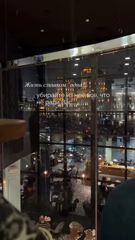 ##психология #отношения 