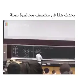 #creatorsearchinsights  #livehighlight Part|169 What happens at the university during my absence🤣🤣🤣🤣🤣🤣 