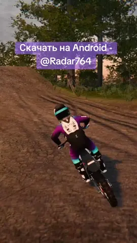 #mx #couh #bratbikes #game #stunt только начал)) 