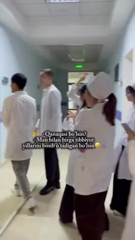 😅 Obunachim bo'ling 🫠 #rekk #trend #medikal #medik #medstudent 