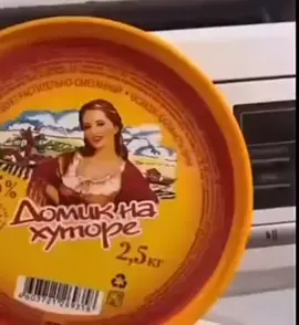 архивное)