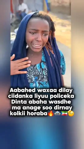 oromo meshad ku aragtan w*sa aapo🇬🇶🚔🫡#somalitiktok #foryoupage #jigjiga_somali_galbeed♥️🇸🇴🇬🇶 #somaligalbeed🇬🇶❤️✅ #followformorevideo 