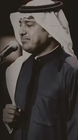 وعقب الغلا شوهت صوره رسمتها لك في عيوني #راشد_الماجد #ياللاسف #يابعد_حيي