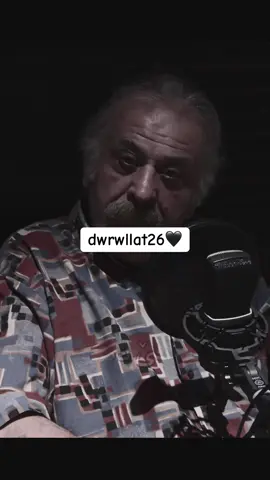#kurd #kurdstan #dwrwllat26 