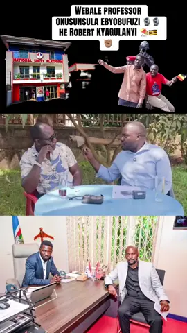 #creatorsearchinsights #dailyuganda #Bobiwine #fypシ゚viral #peoplepower🇺🇬r🇺🇬🇺🇬 