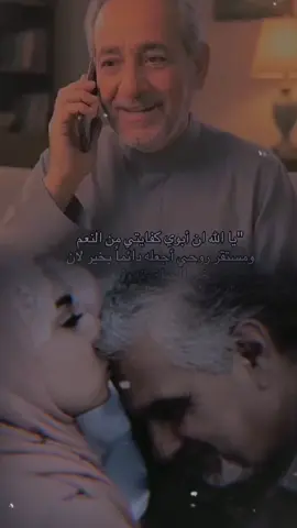 يتيمة_الأب_هديت_حيلي_بموتك_يابويـه💔😭  #رحيلك_كسرني_يا_بويه🥺💔  #فاكده_ابوي😔🖤  #لقطات_فائقة_الثبات  #الحزن💔عنواني💔ــہہہــــــــــہہـ👈⚰️😭  #اكسبلورexplore 