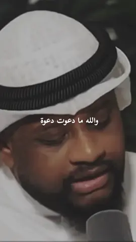 #creatorsearchinsights #دعاء #اللهم_صلي_على_نبينا_محمد #اللهم_امين_يارب_العالمين #الدال_على_الخير_كفاعله 