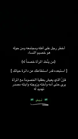 #أكسبلور 