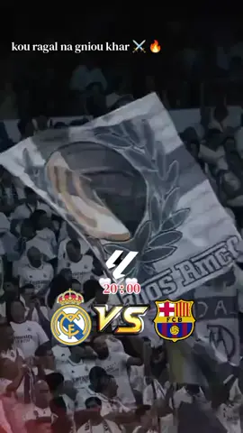 Barça wadial dh 🔥