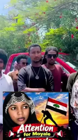 #oromotiktok❤️💚❤️oromiy❤ #oromotiktok❤️💚❤️oromiy @boni rache family 🤍🌍 