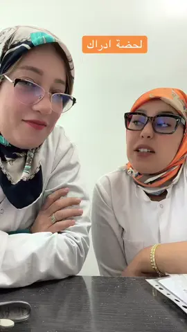#CapCut #challenges_tiktok #trend #foryoupage #LIVEStory 