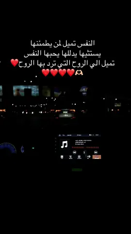 #مشاهير_تيك_توك #❤️ #sudanese_tiktok #السودان_مشاهير_تيك_توك #الصين_ماله_حل 