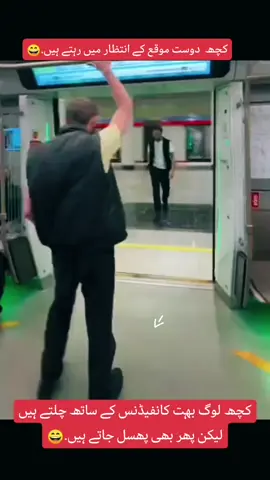 #funny #fouryou #vairalvideo #trending #tiktok 