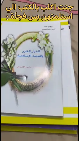 جماعة المهني وينكم#المهني #fyp #دلتا_فورس #CapCut #vir 