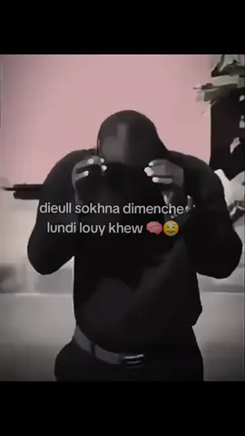 #🤤🤤🤤