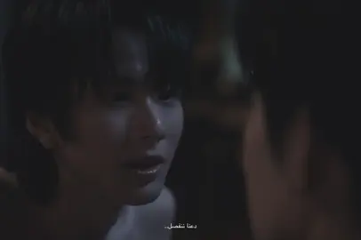 ليش يا وان☹️ #bl #thailand🇹🇭 #thaibl #auausave #mrfanboyseries 
