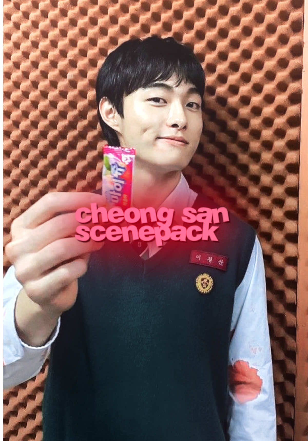 #cheongsan scenepack!!! most edited scene! give creds tysm #allofusaredead #allofusaredeadnetflix #scenepack #kdrama | cheong san scenepack, cheong san edit, cheong san , all of us are dead teaser, all of us are dead, alll of us are dead edit | 