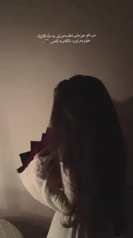 🤎#foryou #fyp #actives? #tiktok 