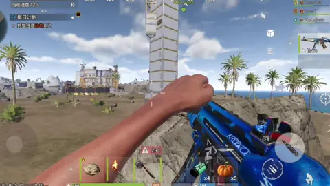 #rustmobile 
