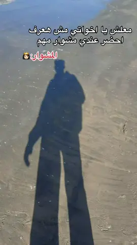 #قمري_للأبد🌚 