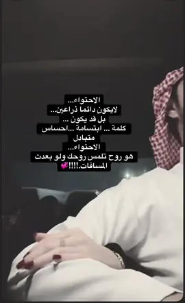 #اكسبلورexplore #fyp #الشعب_الصيني_ماله_حل😂😂 #محمد_عبده_فنان_العرب #رغدان 