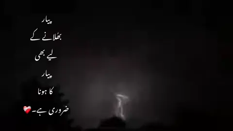 #fyp 