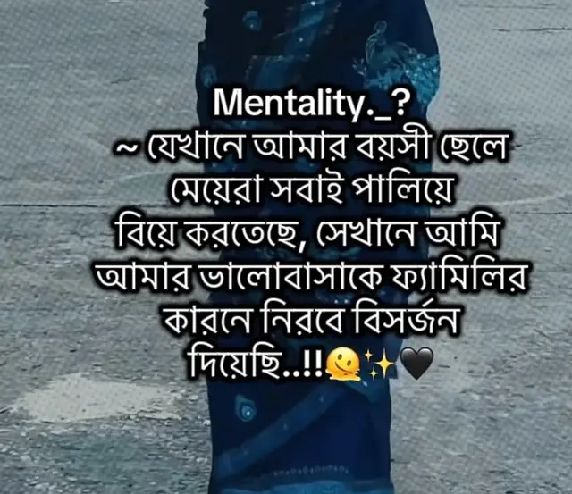 #🥲#