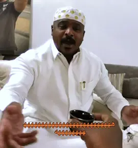 #الشعب_الصيني_ماله_حل😂😂 #سلوم_بطي 