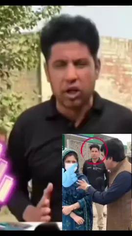 police incident ❤️‍🩹💔#BreakingNews #خیبرپختونخواپولیس #PakistanZindabad #KPPolice #پاکستان_نیوز 