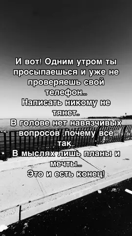 #врекомендации #свойсобственный 