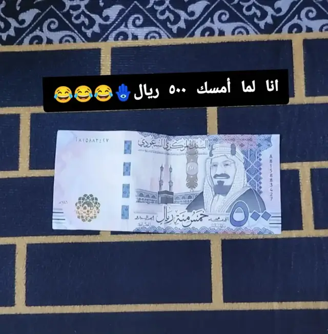 #غربة_وجع_حنين😥 #الرياض❤️ #الدمام_الخبر_الاحساء_الجبيل_الظهران #جده_الان #الدمام_الخبر_الشرقيه_الاحساء_الهفوف 