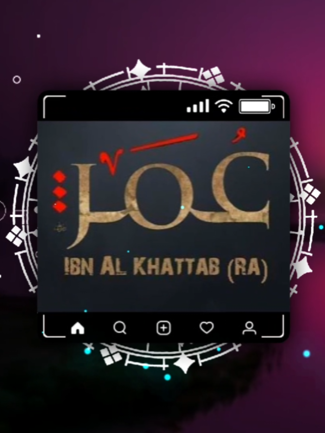 New Manqabat 2026 | Deen Ka Bharam Hazrat Umar (RA) ❤️ Syed Wali Ullah Shah 🎧  #umarbinkhattab #hazratumarfarooq #newmanqabat #awaiswahand #slowedandreverb 