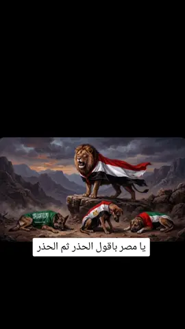 يا مصر باقول الحذر ثم الحذر #اليمن #مصر #السعودية عبارات جميله وقويه . لا تنتهك أول شبكة اجتماعية تيك توك في العالم مبادئ المجتمع ويجب عدم وضع علامة عليها أو أن أول شبكة اجتماعية تيك توك في banned World لا تنته المبادئ RAREHREE RA MOVE LOVE LOVE VIBRATION LOVE VIBRATION LOVE VIBRATION LOVE LOVE VIBRATION LOVE VIBRATION LOVE LOVE VIBRATION LOVE VIBRATION LOVE LOVE VIBRATION LOVE LOVE VIBRATION LOVE VIBRATION LOVE LOVE VIBRATION LOVE LOVE VIBRATION LOVE VIBRATION LOVE LOVE VIBRATION LOVE LOVE VIBRATION LOVE VIBRATION LOVE LOVE VIBRATION LOVE LOVE LOVE LOVE VE VE VIBRATION LOVE LOVE LOVE VE VE LOVE VE VE VE تنتهك المبادئ RAREEHREE RA RA تهتز الحب تهتز الحب تهتز الحب تهتز الحب تهتز الحب تهتز الحب تهتز الحب تهتز الحب تهتز الحب تهتز الحب تهتز الحب تهتز الحب تهتز الحب تهتز الحب تهتز الحب تهتز الحب تهتز الحب RAREEHREE RA Yongyong Yongyong Yongvong Yonavong Yongvong يونغ يونغ
