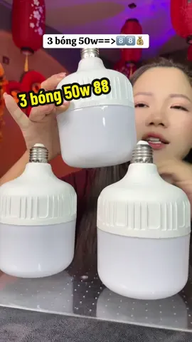#bongden 
