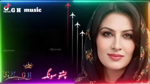 Pashto song #Naghma/Tappay) Please viral video for For You Page like share and repost video 