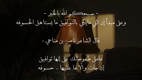 #اكسبلور #viral #explore #4u 
