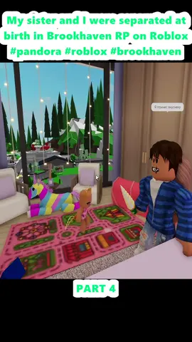 My sister and I were separated at birth in Brookhaven RP on Roblox #pandora #roblox #brookhaven (4)