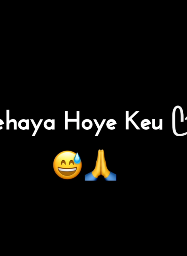 Tobe Apni Miliye Niyen..!!😌❤️‍🩹 #lyrics_mumu #lyricsvideo #foryoupage #foryou #treanding @TikTok @TikTok Bangladesh 