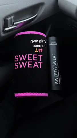 gym essentials 🎀 #sweetsweat #waisttrimmer #sweatgel #gym 