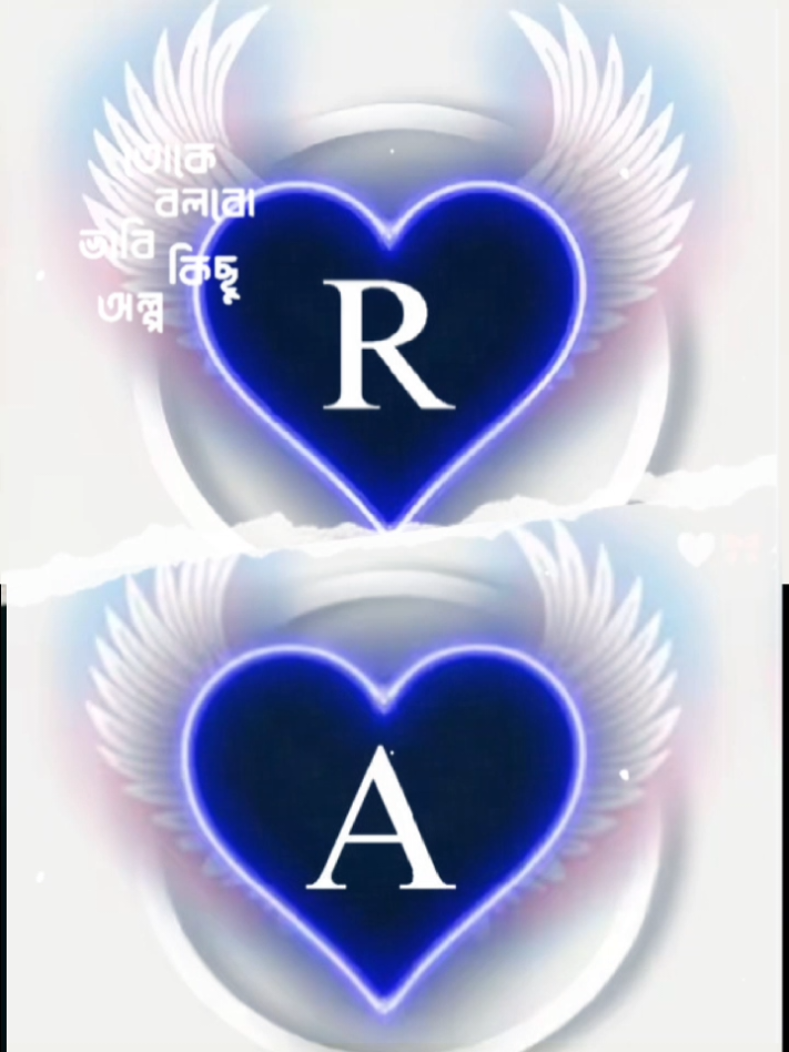 #mdabubakar_073 #AR_lettars_video #foryou #trending #ইনশাআল্লাহ_যাবে_foryou_তে। 