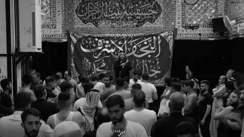 عظم الله أجورنا واجوركم بهذا المصاب الآليم اليوم نستذكر ذكرى استشهاد سيدة نساء العالمين فاطمة الزهراء عليها السلام(ياالله العن قتلة فاطمة والعن من سلب حق فاطمة والعن كل من خالف وصية النبي(ص) ياالله واجعل فاطمة شفيعتنا في الآخرة لكل من يحبها ويحيي أمرها ويحيي أمر سيد الشهداء(ع))#استشهاد_فاطمة_الزهراء_عليها_السلام #اولاد_علي_الكرار #ابن_النجف_لاشرف🇮🇶👑 #موشح_نجفي #زيد_بقر_الشام 