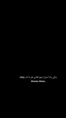 #العنكبوت  #الوسمي 