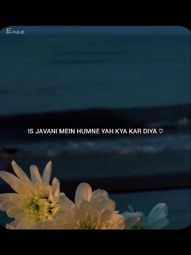 IS JAVANI MEIN HUMNE YAH KYA KAR DIYA 🖤🎧! . . . #foryoupage #songlyrics #songoftheday #sadsongs #aestheticvideos 