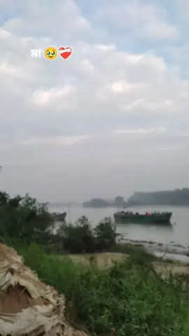 ভাবতেই যেনো কেমন লাগে ❤️‍🩹😣😣🥹🥹🥹🥹🥹🥺🥺🥺🥺🥺🥺