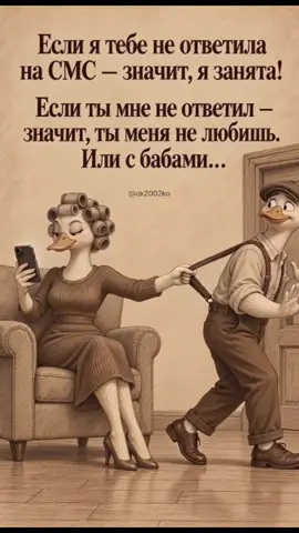Бигуди накрутила и себя тоже 